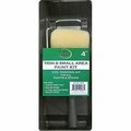 Gourmetgalley 588 4 in. Trim & Small Area Paint Kit GO3578376